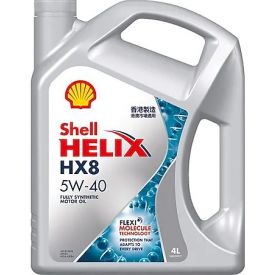 Shell 蜆殼 HX8 5W-40 全合成機油, 4L（香港行貨）