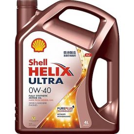 Shell 蜆殼 Helix Ultra 0W40 全合成機油, 4L（香港行貨）